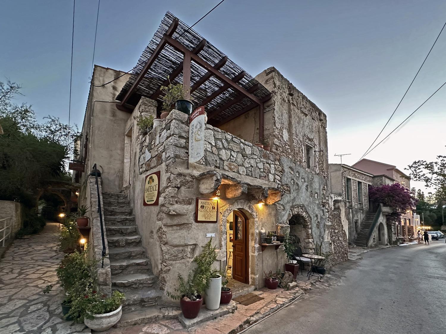 Porfyrousa Traditional Hotel Milopotamos  Extérieur photo
