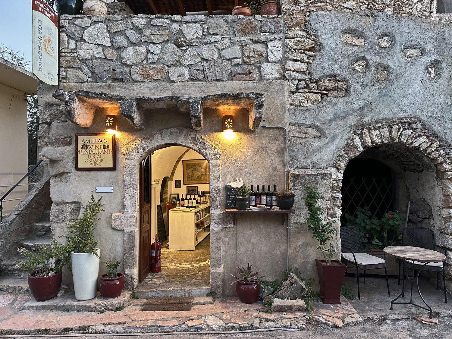 Porfyrousa Traditional Hotel Milopotamos  Extérieur photo